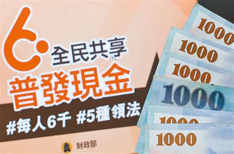 中國信託同行轉帳手續費|全台30 家銀行ATM跨行提款、轉帳金額上限一覽表查。